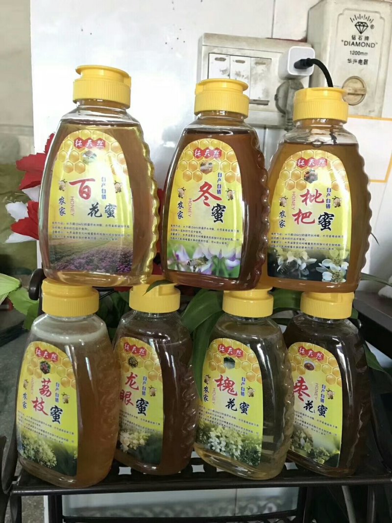 蜂蜜