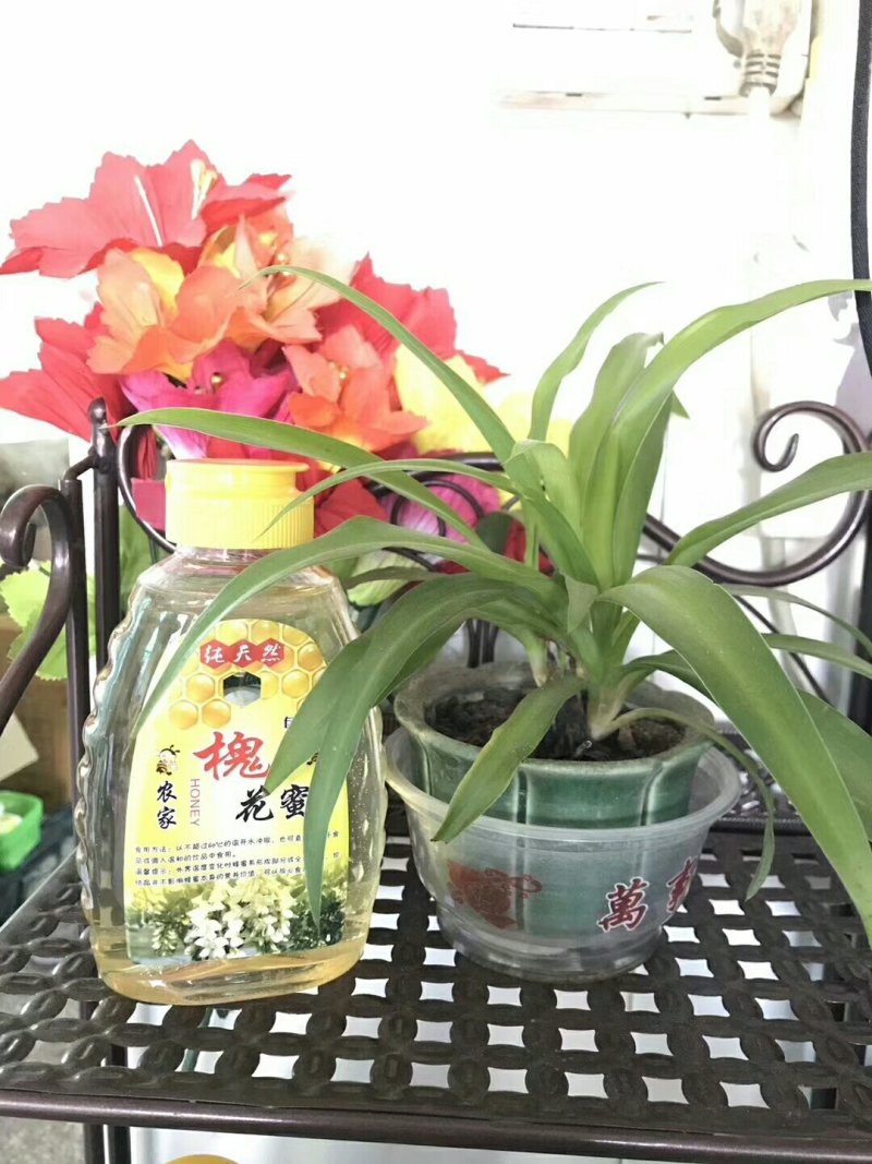 蜂蜜