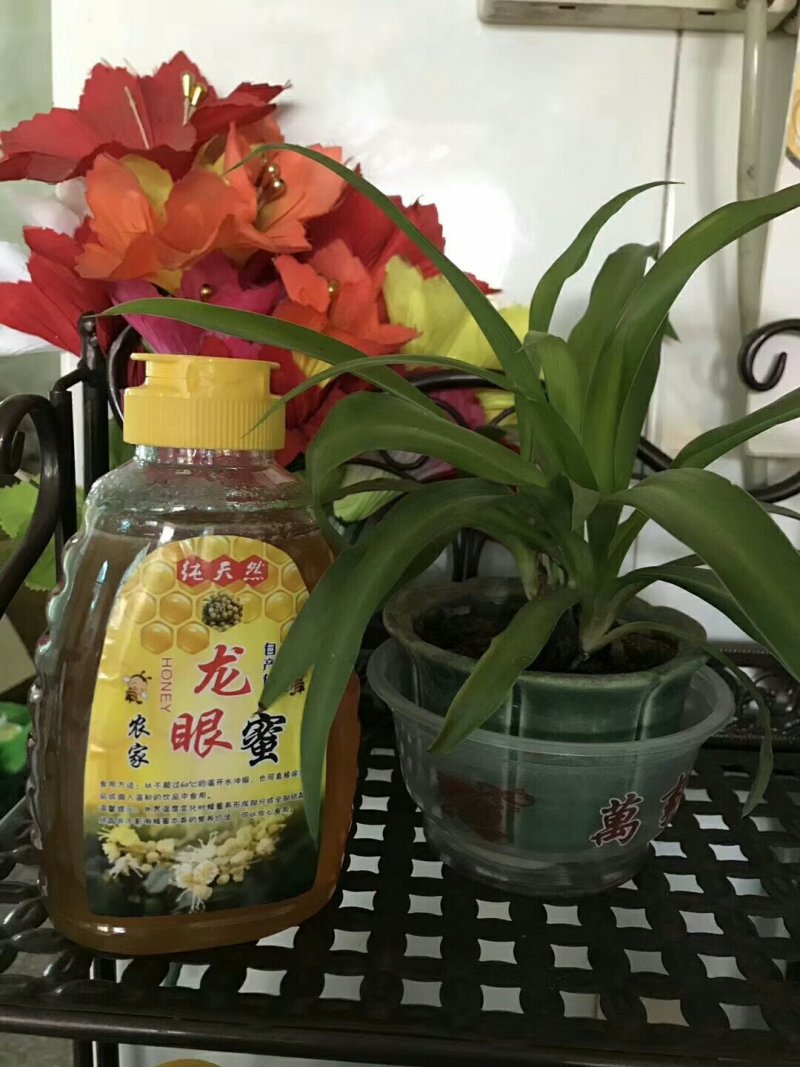 蜂蜜
