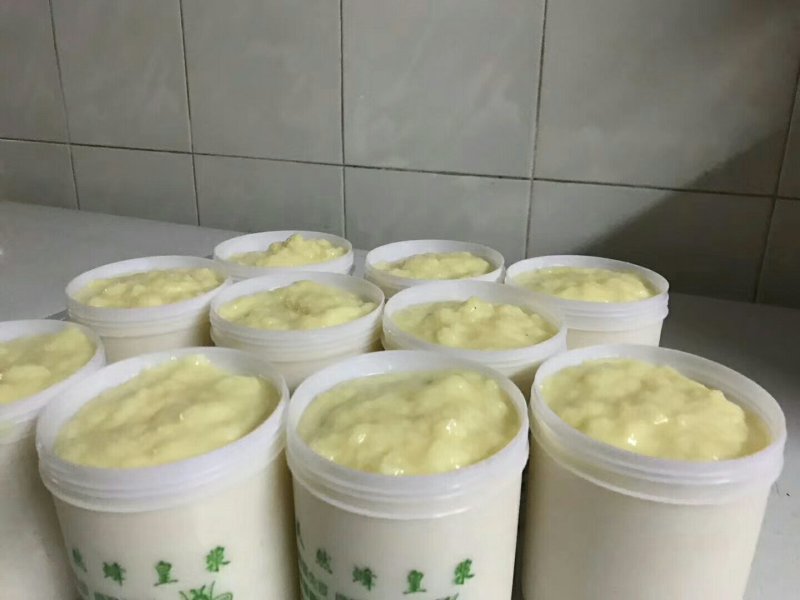 蜂王浆