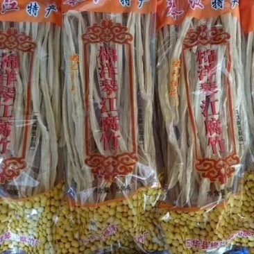 五华县棉洋琴江腐竹