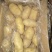 荷兰十五土豆，希森土豆，沃土土豆精品冷库土豆，保证质量规