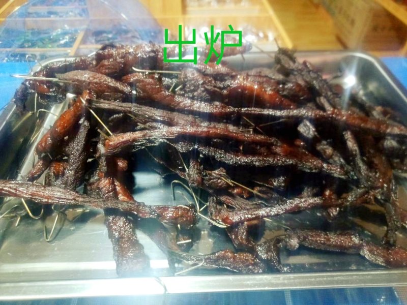 现烤牛肉干