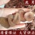 鹿茸正品产地东北中药材鹿茸质量保证无条件退货包邮