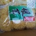 袋装银耳，小包装银耳，礼品装银耳。一斤装银耳。包邮