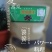 桑葚干
