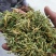 金银花