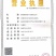 🎉🎉🎉富平柿饼开始预售了