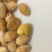 白果仁