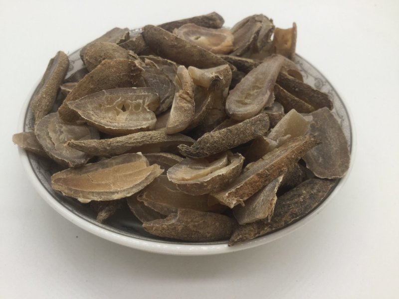 郁金
