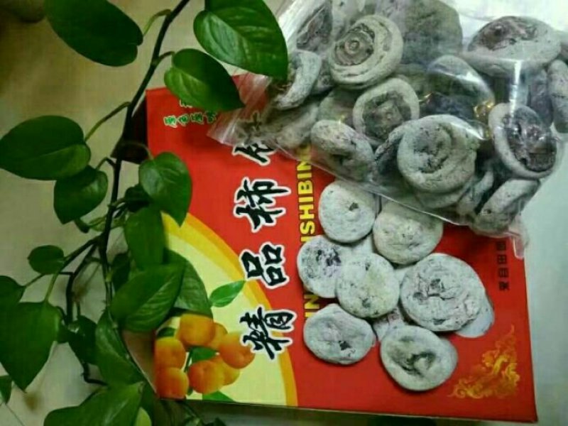 山，西运城柿饼
