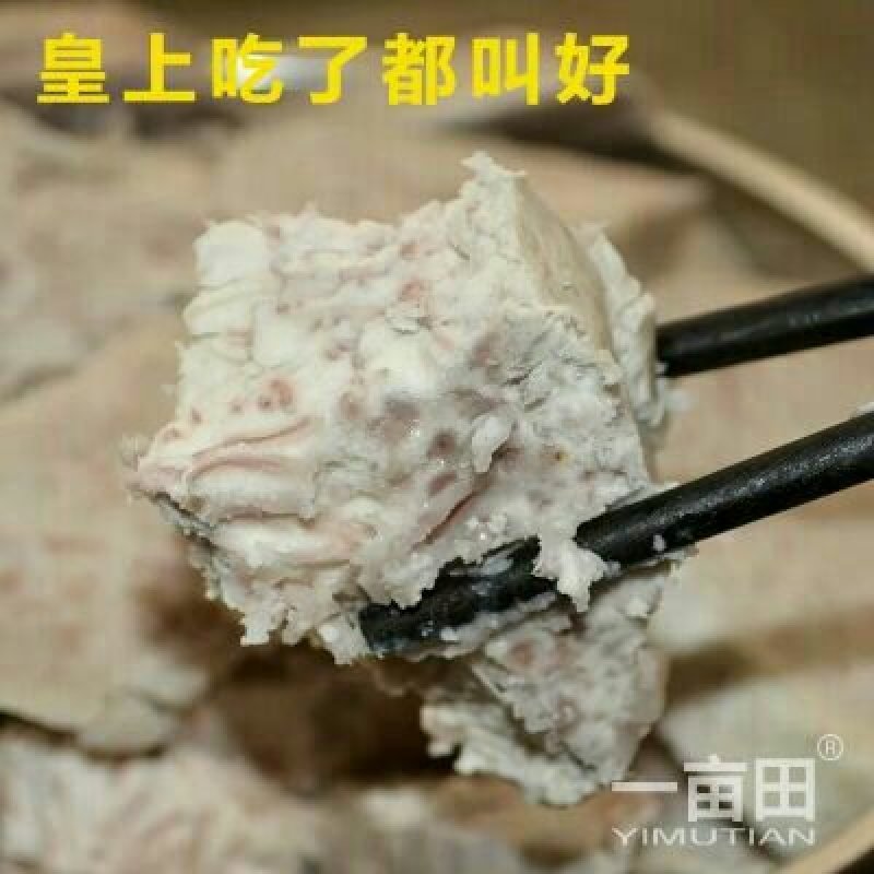正宗荔浦芋头香芋新鲜现挖现发荔浦市产地直供