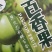 黄金百香果产地直销
