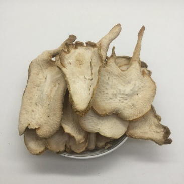 佛手，中药材佛手片