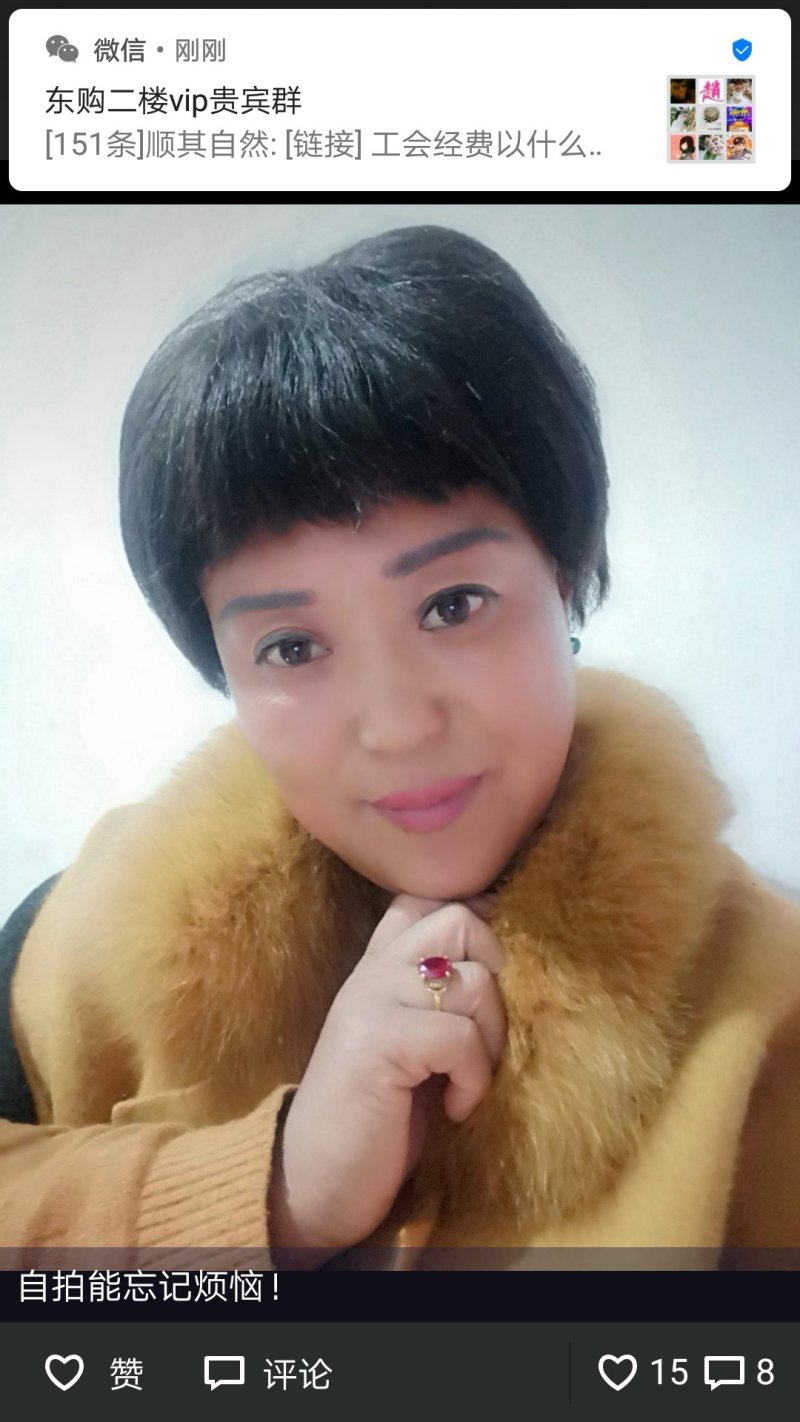 想收大棚蔬菜找美女联系