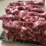 牛肉粒，调里鲜牛肉:::