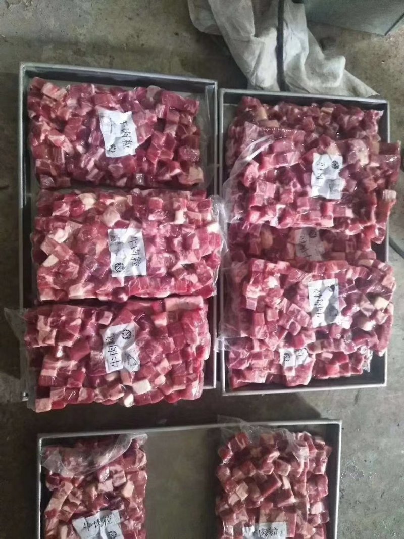 牛肉粒，调里鲜牛肉:::