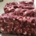牛肉粒，调里鲜牛肉:::