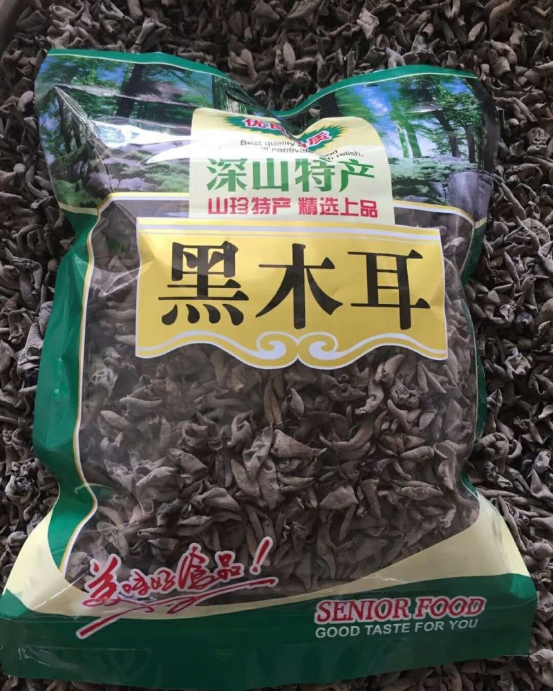 木耳