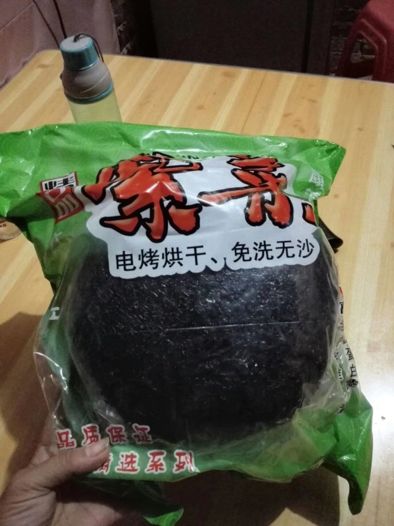 头水紫菜