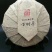 福鼎白茶350克1饼200块钱