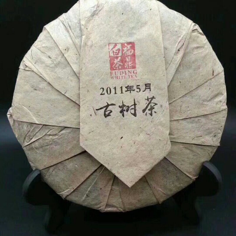 福鼎白茶350克1饼200块钱
