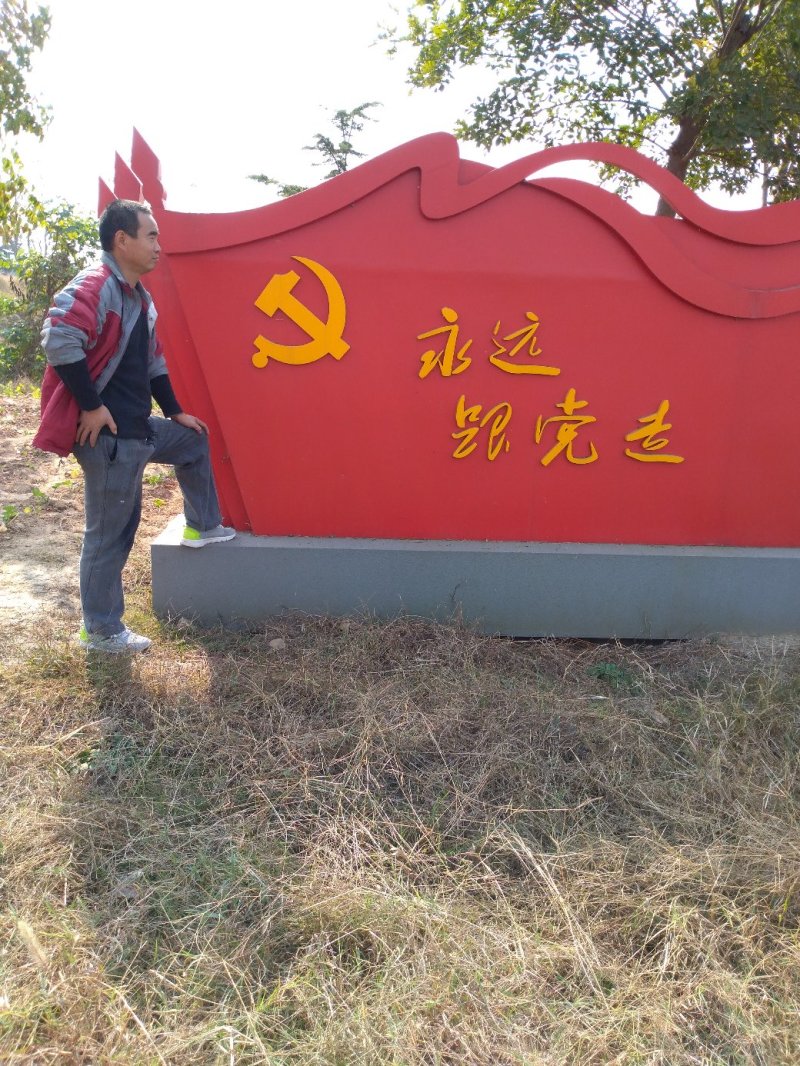 大沙河富士苹果🍎，口感脆甜皮薄肉细不打腊，不打崔熟剂。