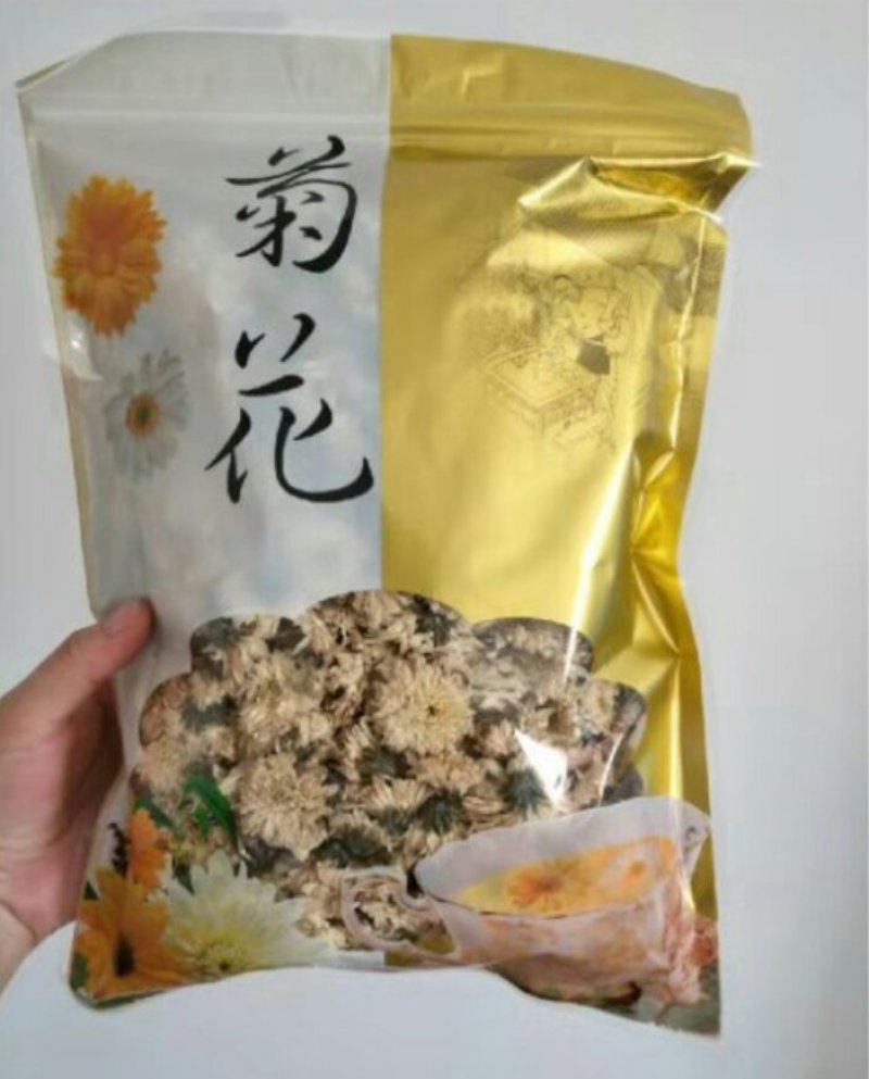 优质黄山贡菊