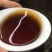 福建安溪普洱茶一斤490块