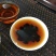 福建安溪普洱茶一斤490块