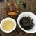 福建安溪普洱茶一斤490块