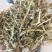 花生秧花生秧羊草花生秧草粉花生秧颗粒
