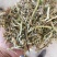 花生秧花生秧羊草花生秧草粉花生秧颗粒