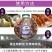 厂家批发销售养鸡em菌种小鸡预防拉稀专用的养鸡益生菌
