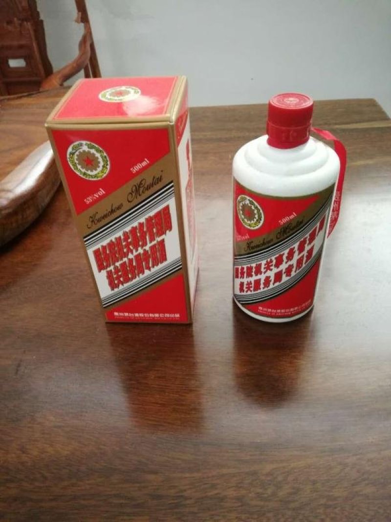 酱香老酒