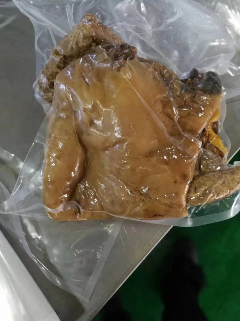 熟羊肉带皮
