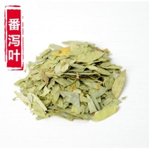 番泻叶批发各种规格中药材