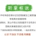 纯天然土蜂蜜