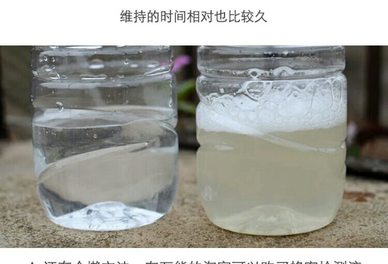 纯天然土蜂蜜