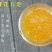 纯天然土蜂蜜