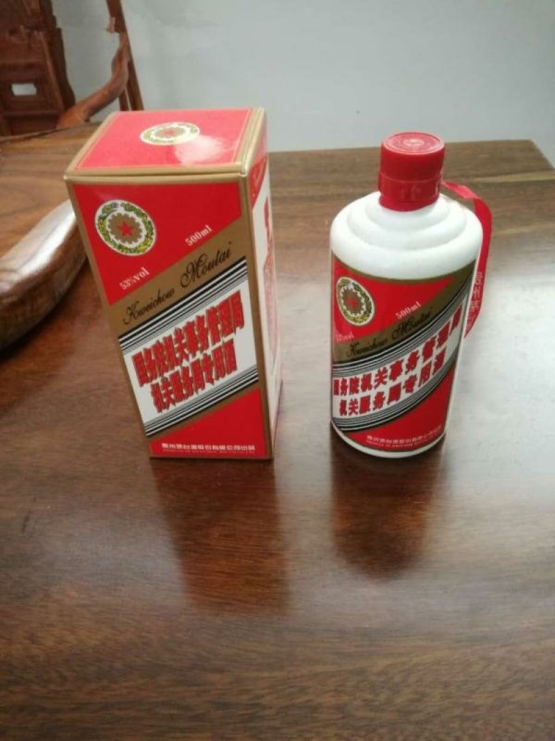 酱香型白酒