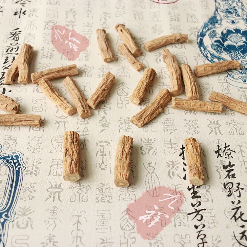 党参段0.6-0.8cm批发各种规格中药材