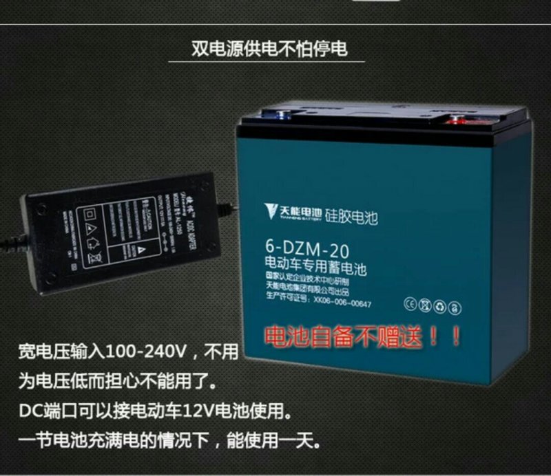 水床孵化箱
