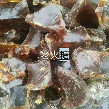 麦芽糖