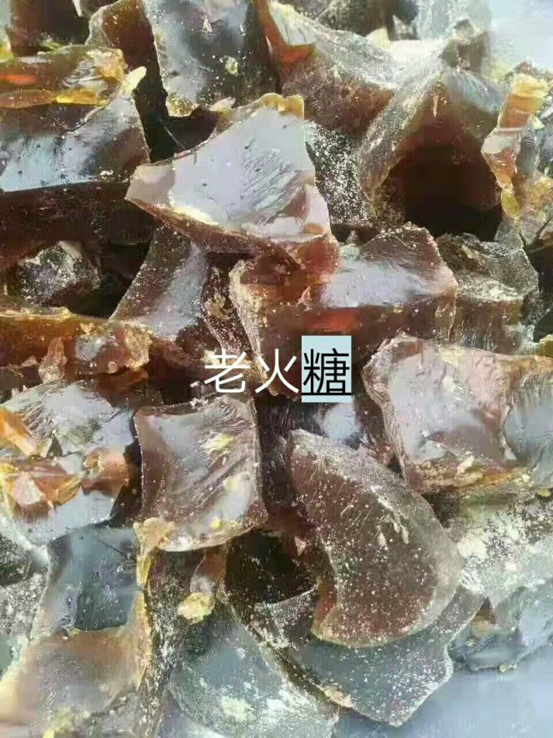麦芽糖