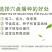 育苗盆穴盘平盘21穴32穴50穴72穴105穴128穴