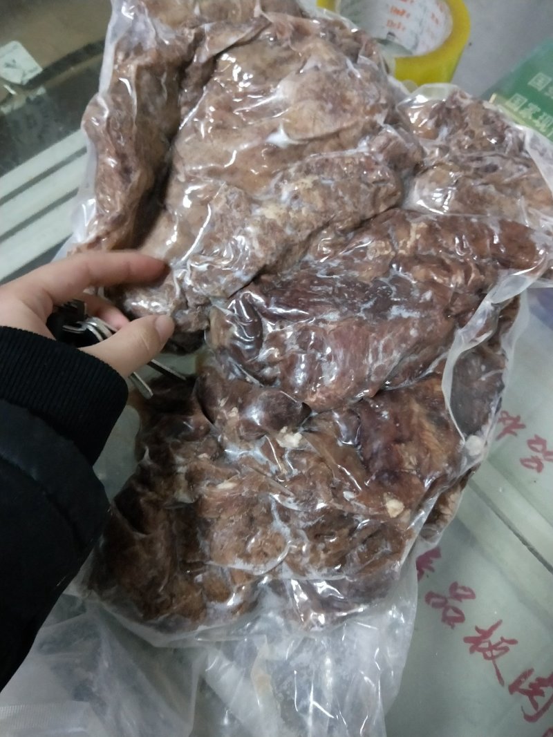 熟羊肉