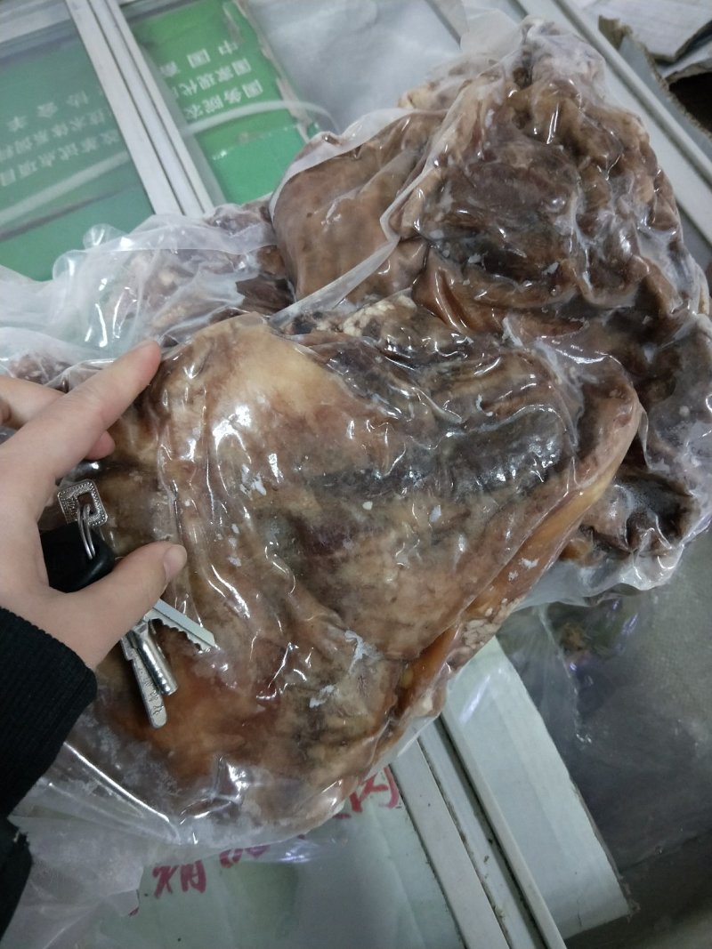 熟羊肉