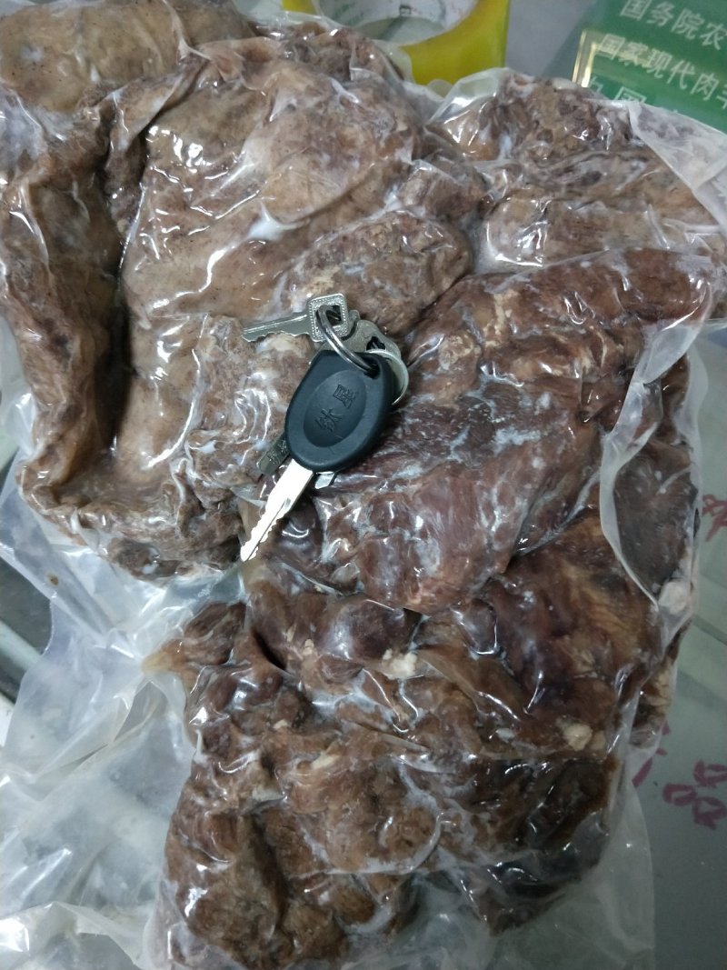 熟羊肉