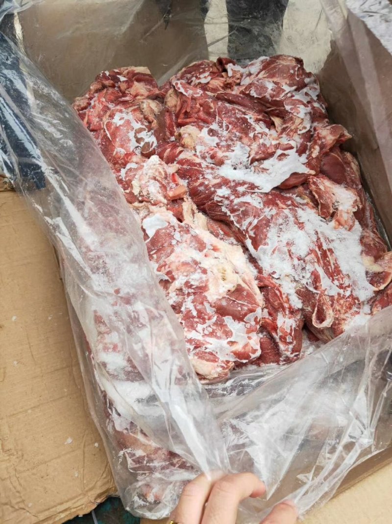 羊板肉